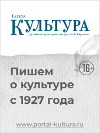 Баннер_3