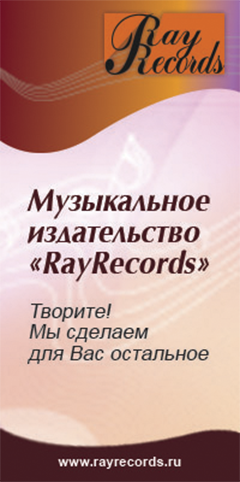 Баннер_1