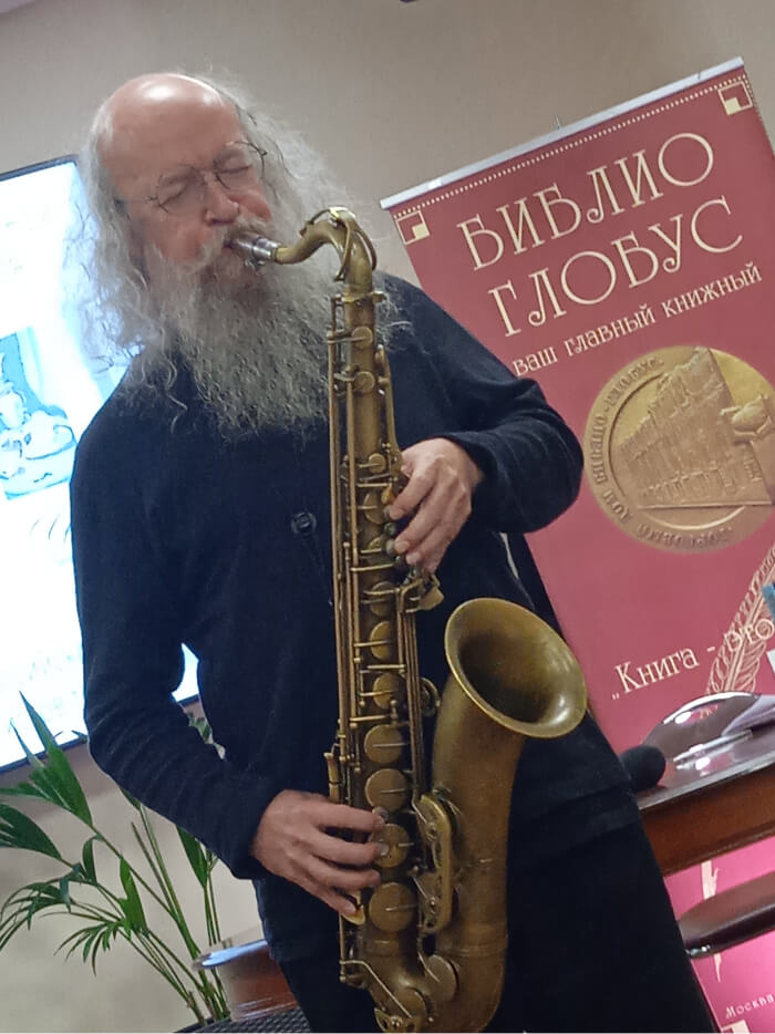 Сергей Летов: Жизнь в импровизации Сергей Летов: Жизнь в импровизации