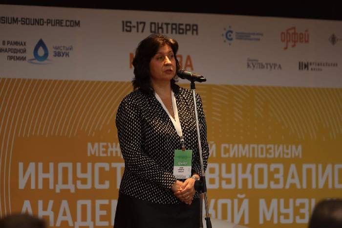 Участники международного симпозиума «Индустрия звукозаписи академической музыки» посетовали на низкий уровень подготовки студентов Участники международного симпозиума «Индустрия звукозаписи академической музыки» посетовали на низкий уровень подготовки студентов